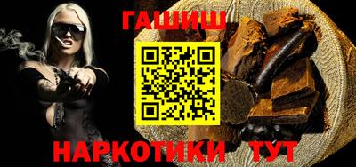 кокаин перу Заволжье