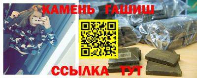 молекула духа Жуковский
