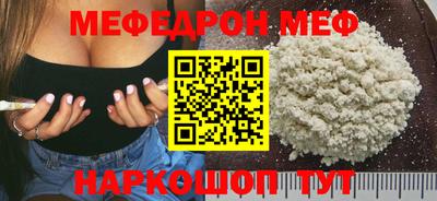 амфетамин Заводоуковск
