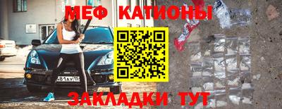 кокаин перу Заволжье