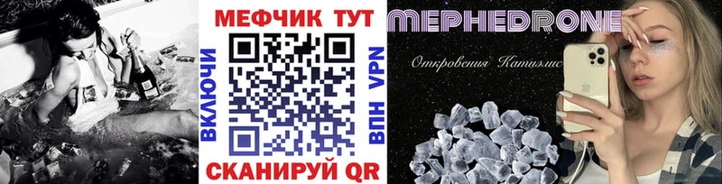 blacksprut ссылка  Павловский Посад  Мефедрон кристаллы  сколько стоит 