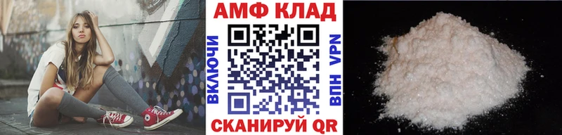 сколько стоит  Павловский Посад  МЕТАМФЕТАМИН витя 