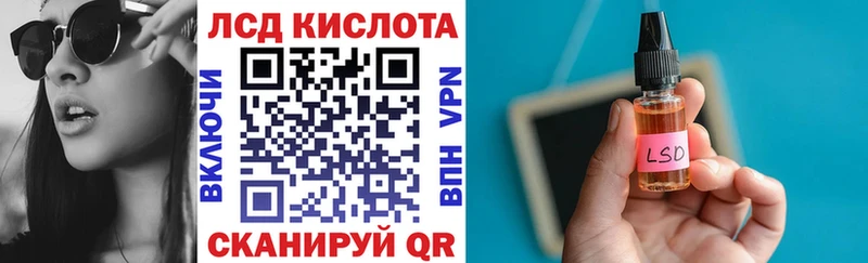 Марки N-bome 1,5мг  Павловский Посад 