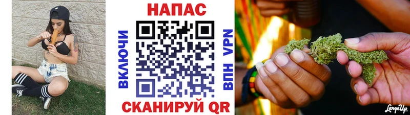 дарнет шоп  Павловский Посад  Марихуана LSD WEED 